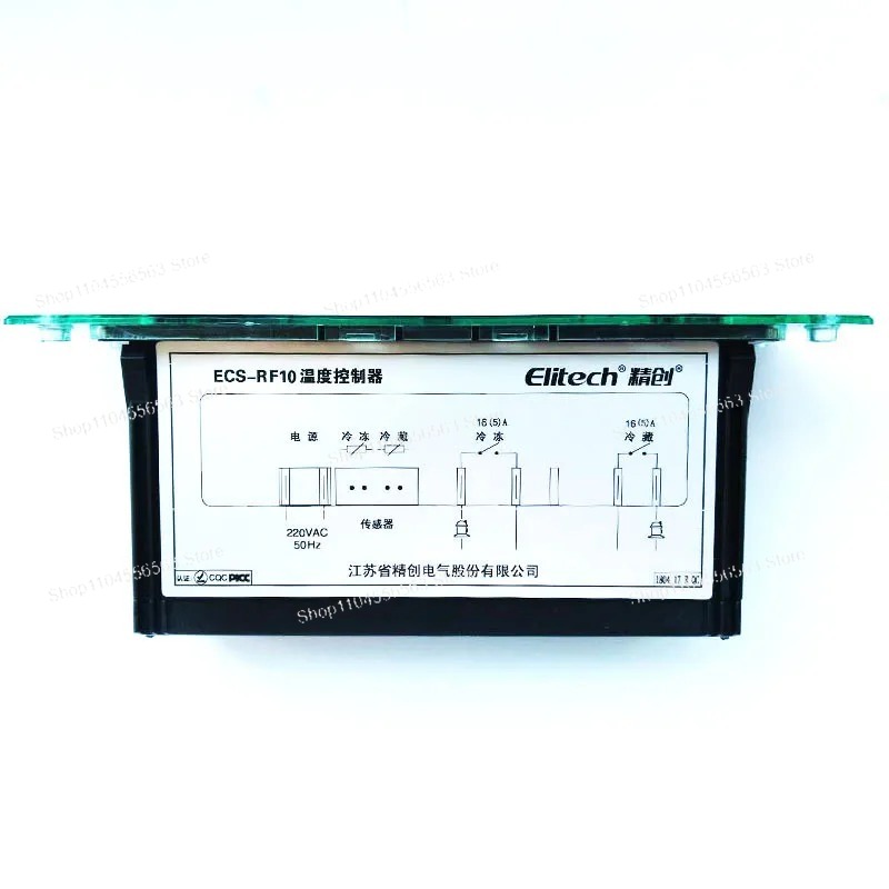 ECS-RF10 Dubbele Temperatuurre - Commercial Kitchen Zones recensie en prijs