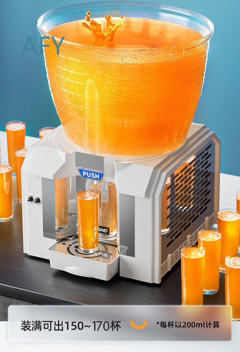 50L CE-gecertificeerde commerc - Cold Drink Dispenser recensie en prijs