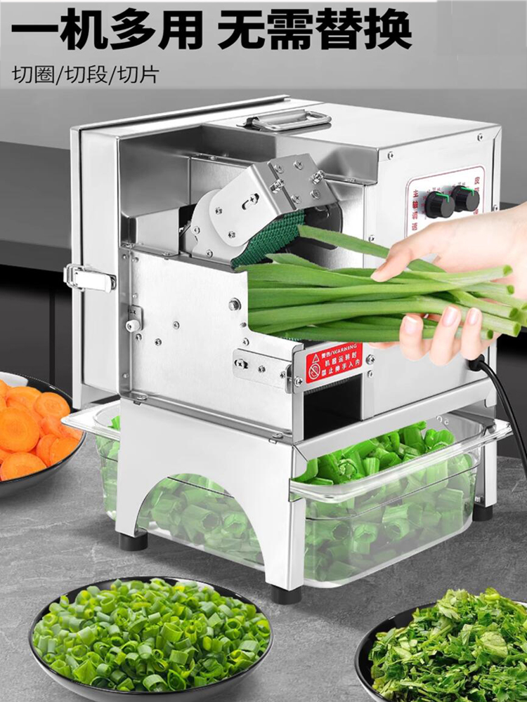 150 kg/u Groentesnijder Multif - Commercial Kitchen Plumbing recensie en prijs
