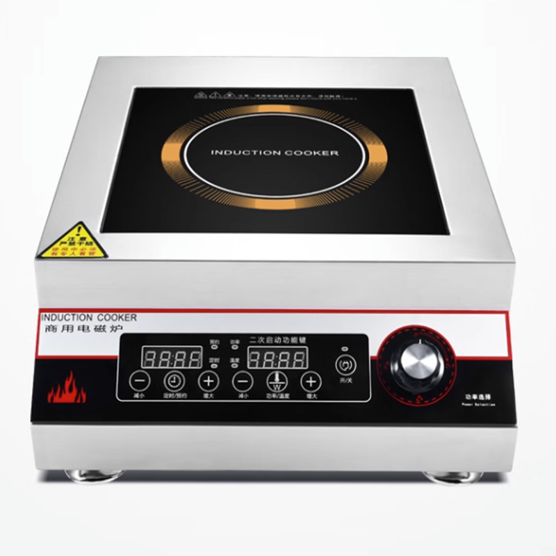 5000W Inductiekookplaat voor c - Commercial Kitchen Zones recensie en prijs