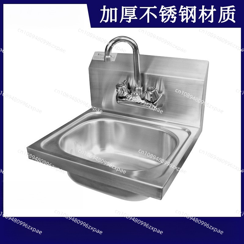 304 RVS Wandmodel Spoelbak Com - Commercial Kitchen Backsplash recensie en prijs