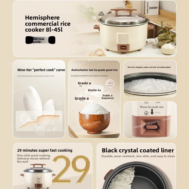 Commerciële oude stijl rijstko - Commercial Rice Cooker recensie en prijs