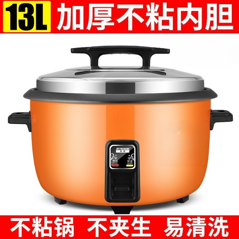 13L commerciële rijstkoker met - Commercial Rice Cooker recensie en prijs